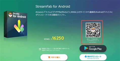 anidl|animefrenzy.